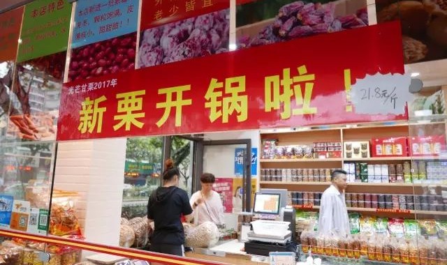 6686体育官方网站- 波尔多市政府介入球场改建，百年老店焕发新生