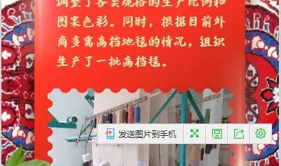 6686体育官网- 安科纳地区足球文化复兴，百年老字号焕发新生机